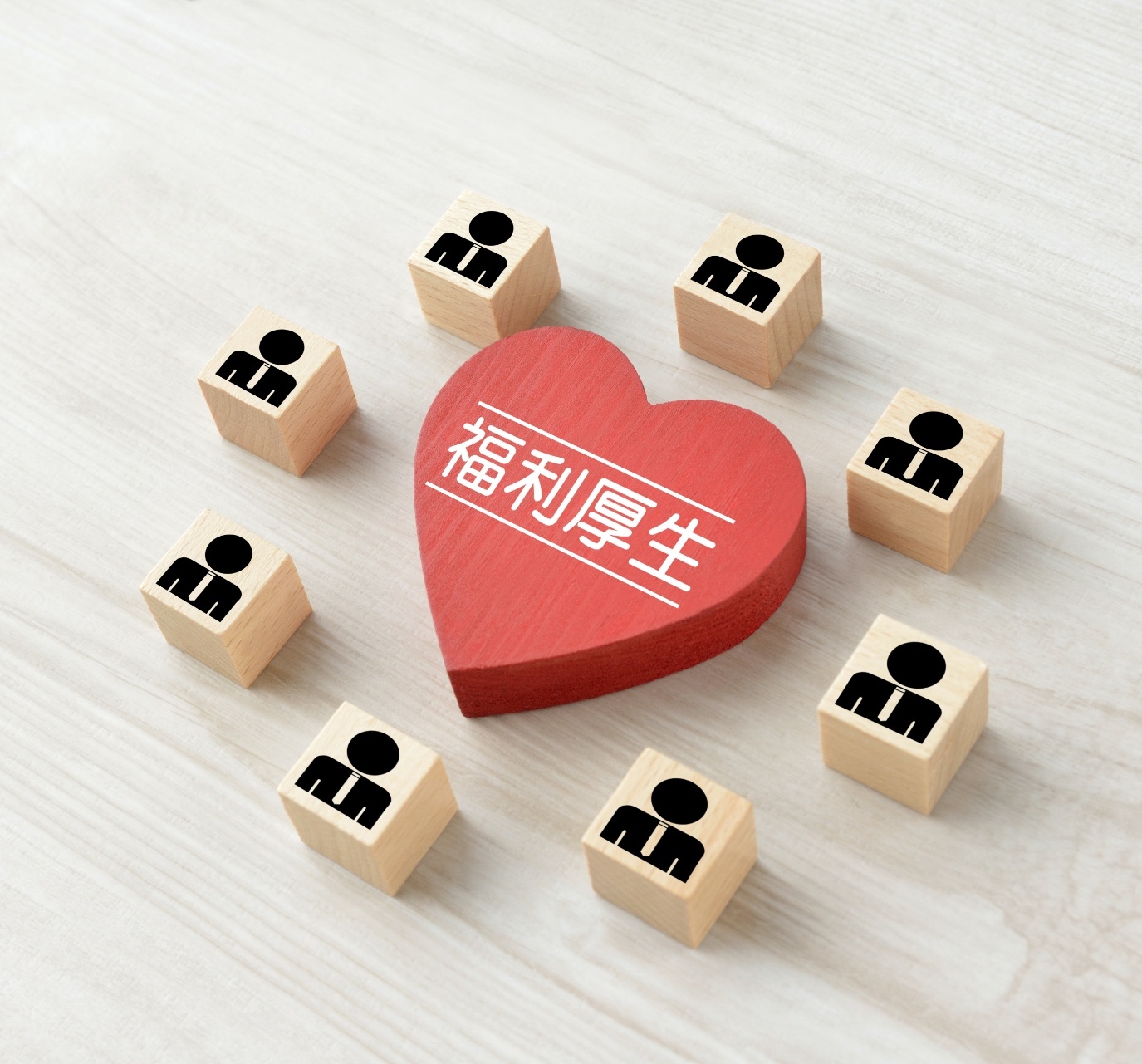 AdobeStock_482793236 (2)のコピー