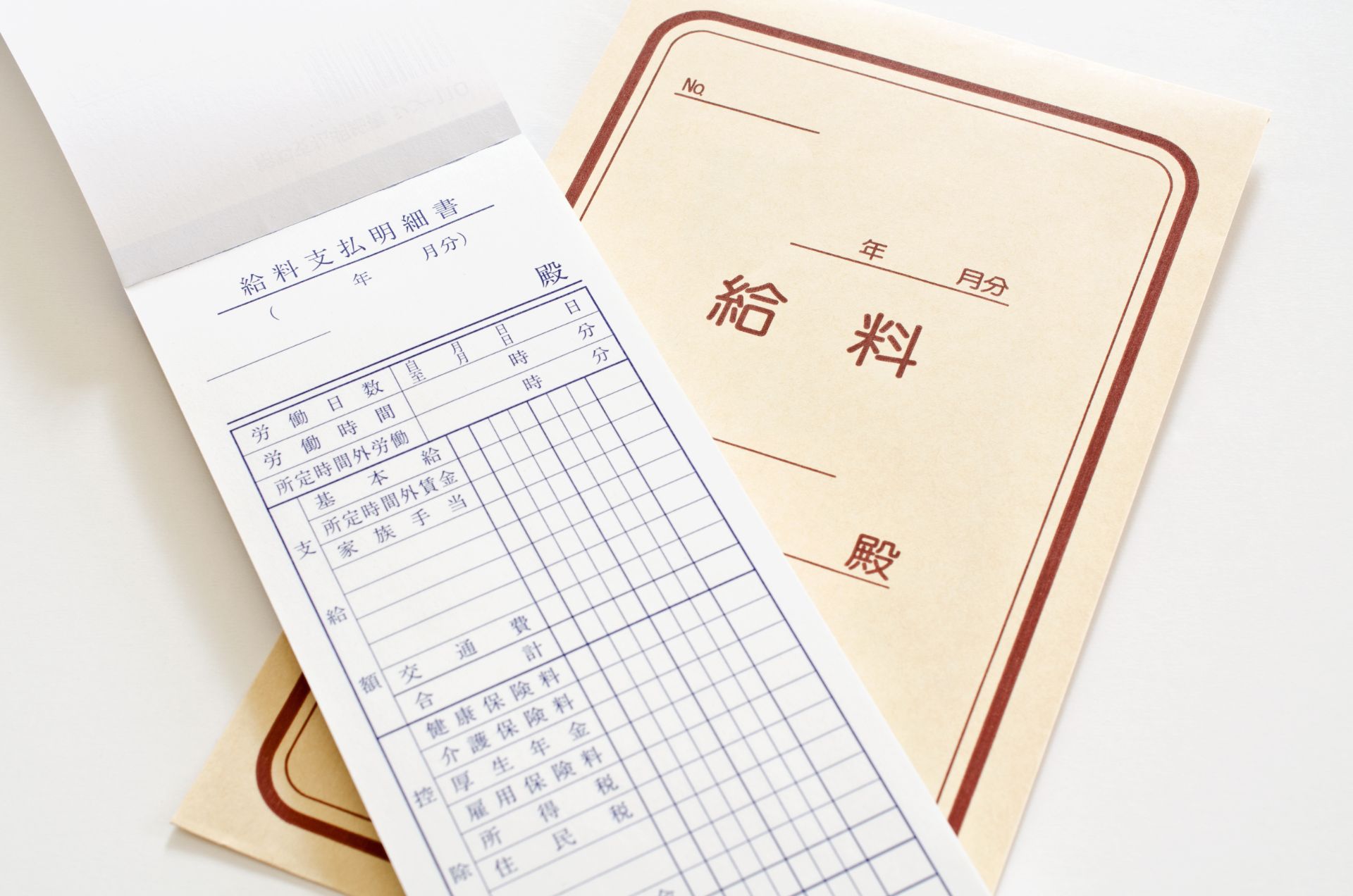 安定した仕事量と高収入を両立できる環境