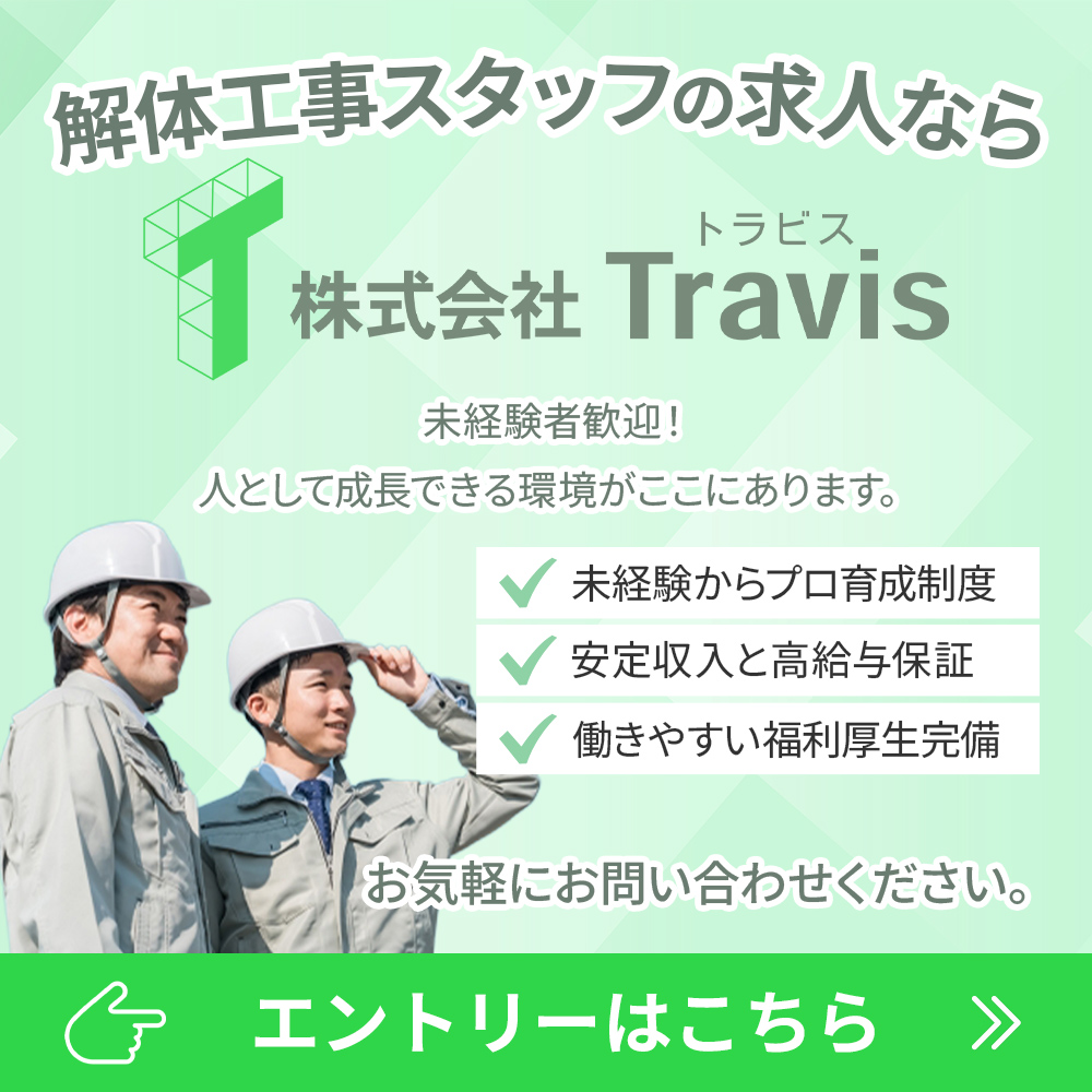 modal_banner